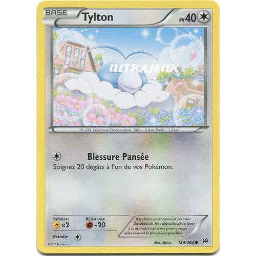 Pokémon - 124/162 - Tylton - Xy - Impulsion Turbo - Commune