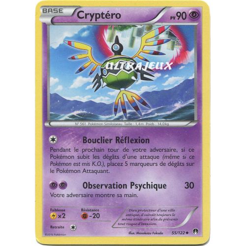 Pokémon - 55/123 - Cryptéro - Xy - Rupture Turbo - Peu Commune