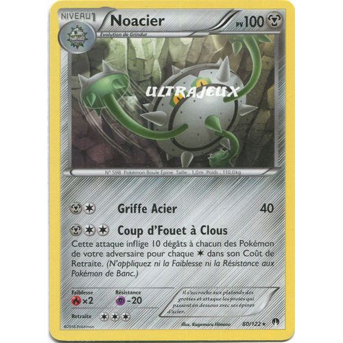 Pokémon - 80/123 - Xy - Rupture Turbo - Noacier - Rare