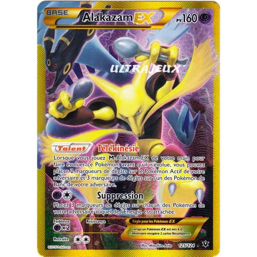 Alakazam-EX (#125/124)