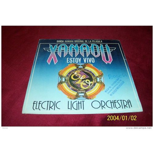 Xanadu