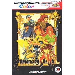 Romancing Saga - Wonderswan Color - Import Japonais