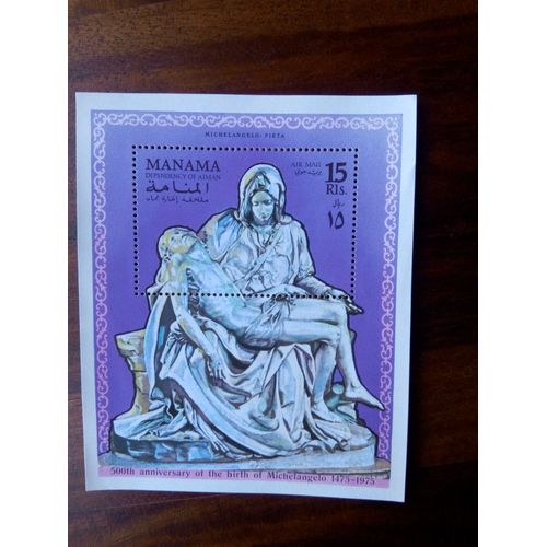 Timbre Manama 500ème Anniversaire Naissance Michel Ange Pieta