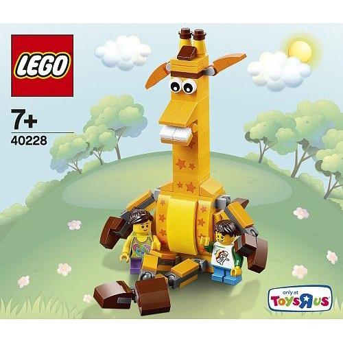 Boite Lego Collectors 40228 : Geoffrey Et Friends