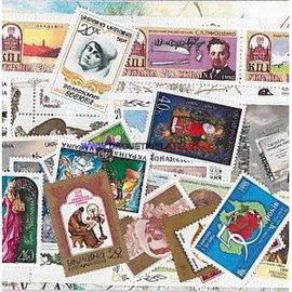 Ukraine Annee Complete 1998