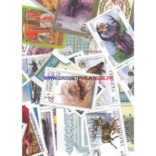 Ukraine Annee Complete 1999