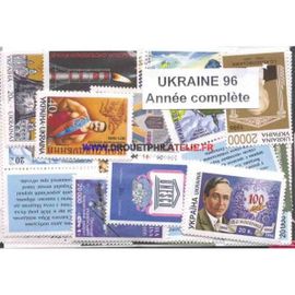 Ukraine Annee Complete 1996