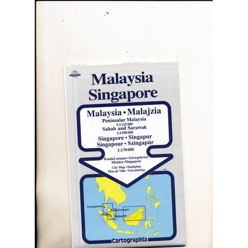 Malaisie, Singapour - 1/1 125 000