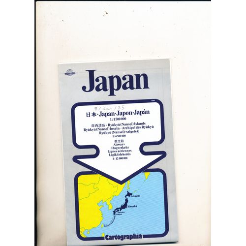 Japon - 1/1 500 000