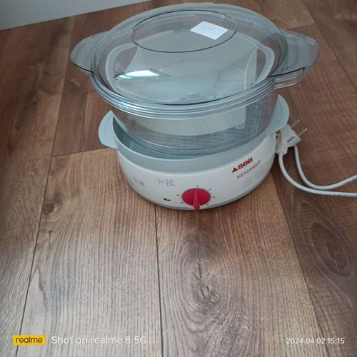 Cuiseur vapeur