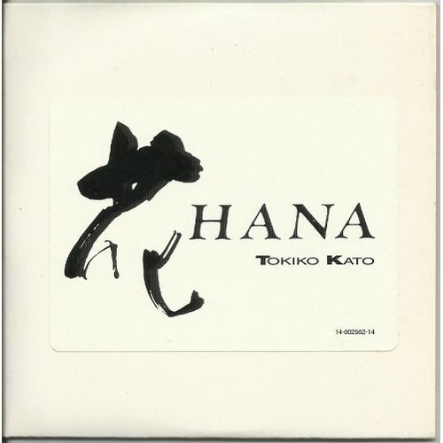 Tokiko Kato - Hana / Atchame Guwa / Nalazumono / Iro Orizaka - Cd Cardsleeve 4 Titres