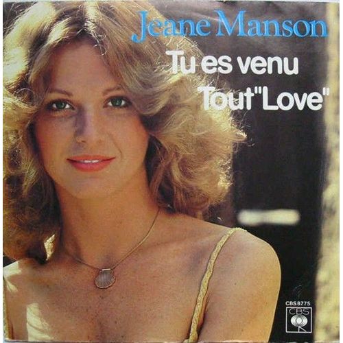 Tu Es Venu / Tout 'love'