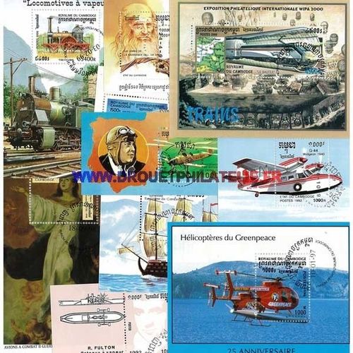 Cambodge 100 Blocs Feuillets  Differents Obliteres  