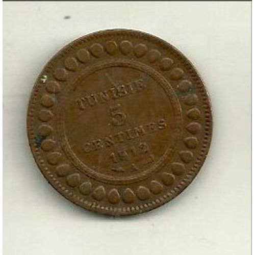 Pièce De 5 Centimes 1903 Tunisie Muhammad Al-Hadi Protectorat Français
