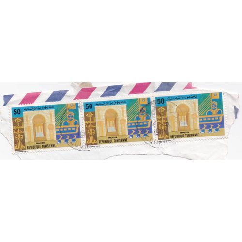 Timbre République Tunisienne : Mandia ; 50 (3 Timbres)