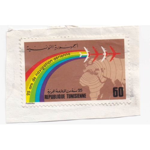Timbre République Tunisienne : 25 Ans De Navigation Aérienne ; 60