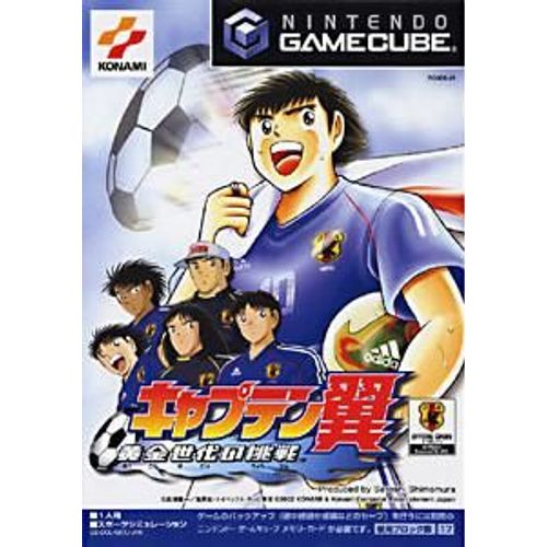 Captain Tsubasa : Ougonsedai No Chousen (Import Japon) Gamecube