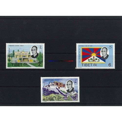 Tibet 3 Timbres Differents Obliteres