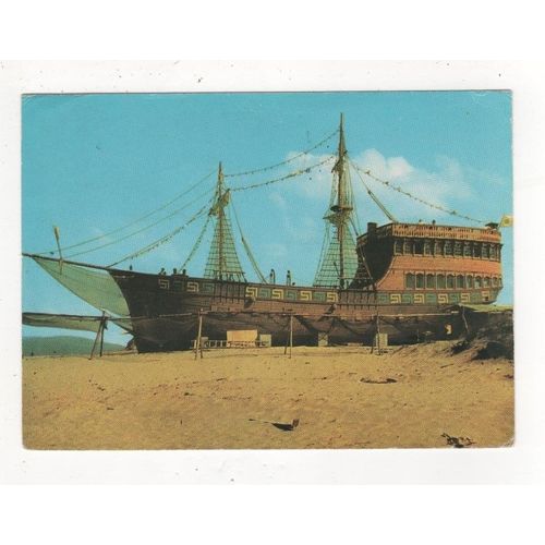 Carte Postale Nessebre Cote Du Soleil La Fregate Des Pirates Bulgarie