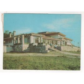 Carte Postale Koprivchtitza 1976 Hotel Balkan Touriste Balkans Bulgarie