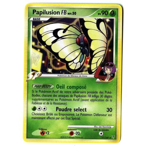 Carte Pokemon - Papilusion Fb - 17/147 - Rare - Vainqueurs Supreme