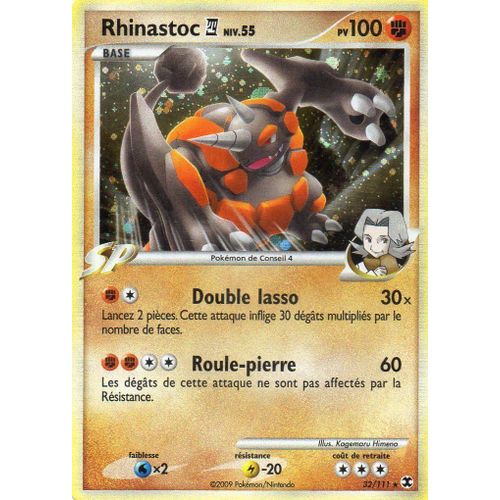 Carte Pokemon Rhinastoc Holo 100pv 32/111 