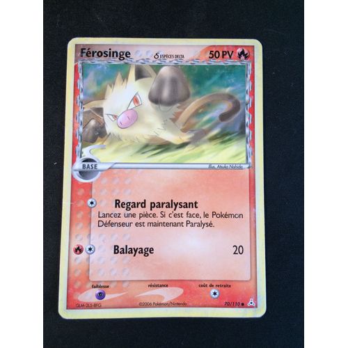 Férosinge 70/110 Set Ex Fantômes Holon Fr