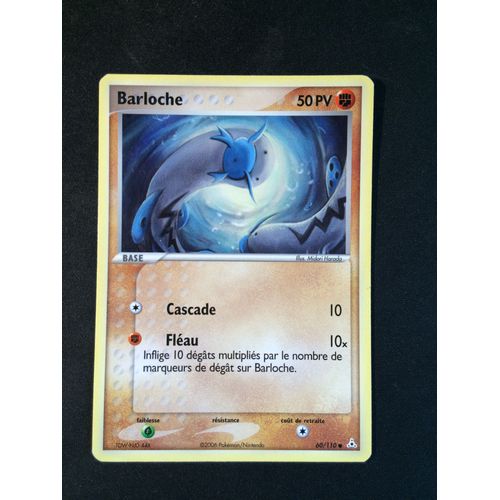 Barloche 60/110 Set Ex Fantômes Holon Fr
