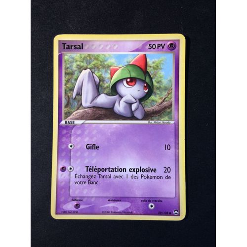 Tarsal 59/108 Set Ex Gardiens Du Pouvoir Fr