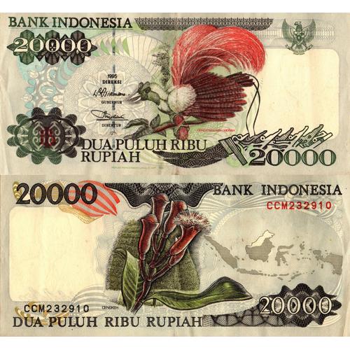 Indonesie / 20.000 Rupiah / 1995 / P-130(A) / Xf