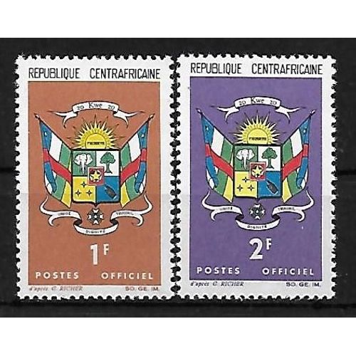 Centrafrique 1965 : Armoiries - Série De 2 Timbres De Service Neufs **