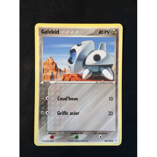 Galekid 58/110 Set Ex Fantômes Holon Fr