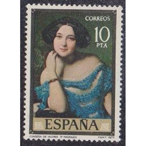 Timbre D'espagne N°2081 Y&t 10 P Or Et Polychrome Journée Du Timbre Tableaux De F. Madrazo Comtesse De Vilches
