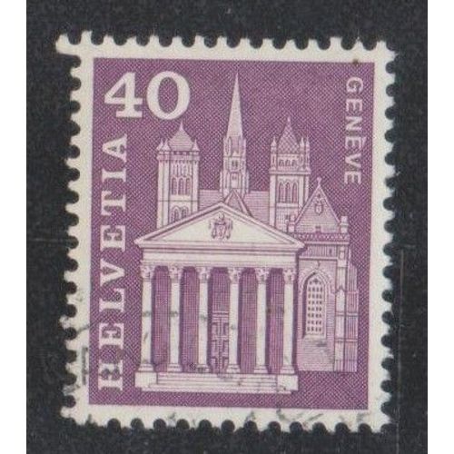Timbre De Suisse N°650 Y&t 40 C. Violet Série Courante Cathédrale Saint-Pierre À Genève