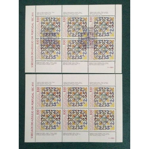 Lot De 2 Feuillets Portugal Timbre 1529a -5 Siècles De L¿Azulejos 1981 Neuf Et Oblitéré (Cote 16 Euros)                                                    