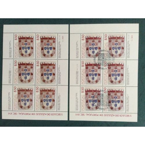 Lot De 2 Feuillets Portugal Timbre 1517a -5 Siècles De L¿Azulejos 1981 Neuf Et Oblitéré (Cote 16 Euros) 