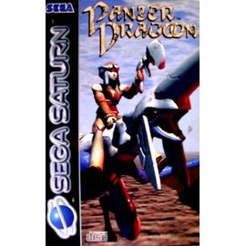 Panzer Dragoon Saturn