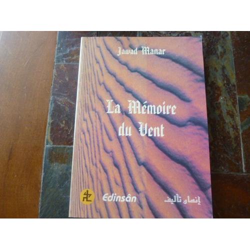 La Mémoire Du Vent