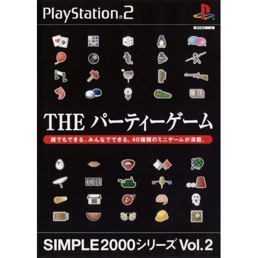 Simple 2000 Vol.2 The Party Game - PlayStation 2 PS2 - NTSC-J JAPAN - Complet