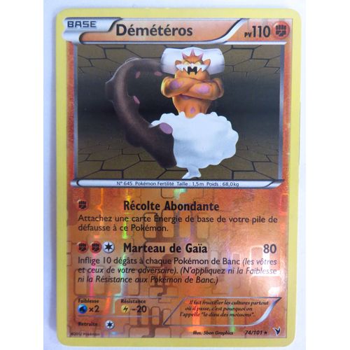 Démétéros Holographique Rare - 74/101