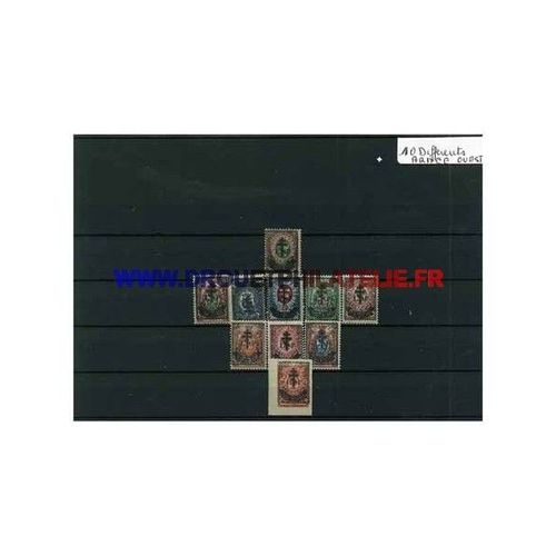 Russie - Armee Ouest - Lot De 10 Timbres Differents
