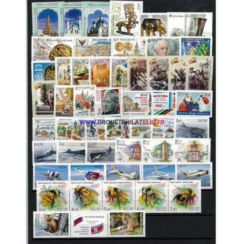 Russie Annee Complete 2005 **