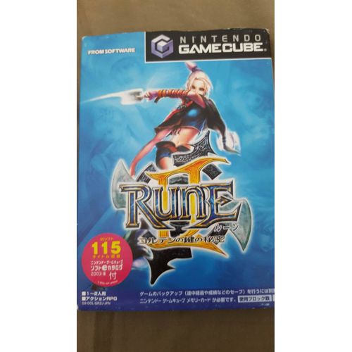 Rune Ii - Import Japonais Gamecube