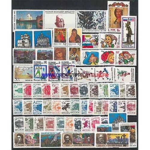 Russie  Annee Complete 20012 Neuve **