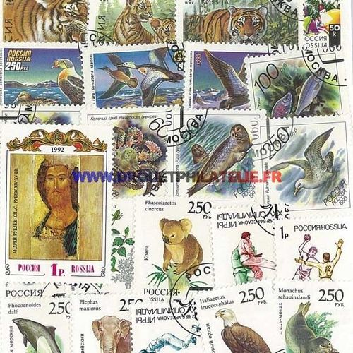 Russie 25 Timbres Differents Obliteres 