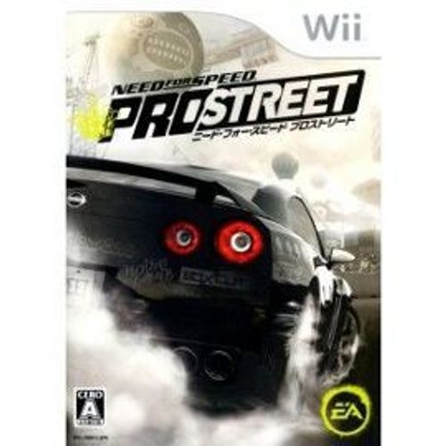 Need For Speed Pro Street Wii