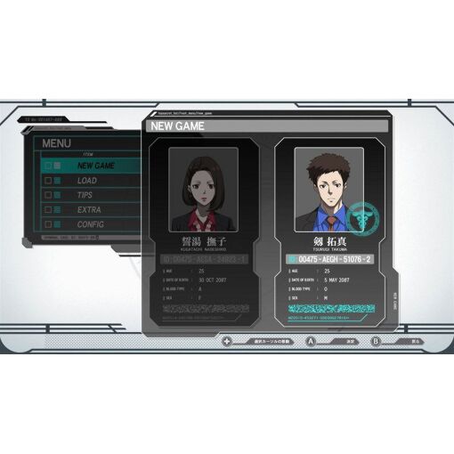 Psycho-Pass: Mandatory Happiness_image_4|Rakuten