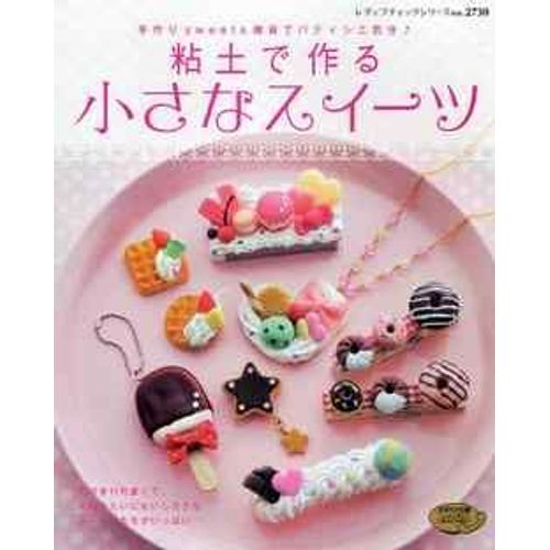 Livre De Tutoriel De Fimo - Japonais