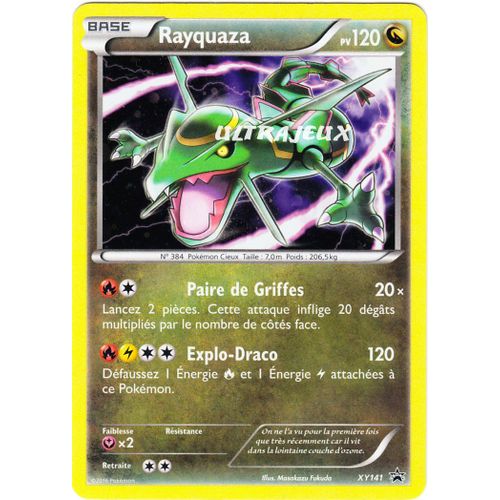 Pokémon - Xy141/255 - Rayquaza - Holo Rare