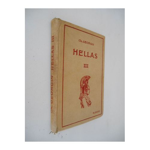 Hellas 3 / Georgin / Réf33744